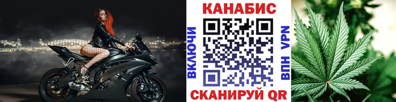 Купить закладку Кола Амфетамин  ГАШИШ  Cocaine 