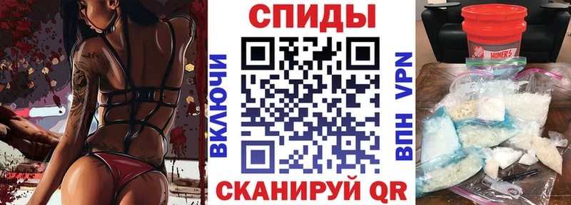 АМФ Розовый  Кола 