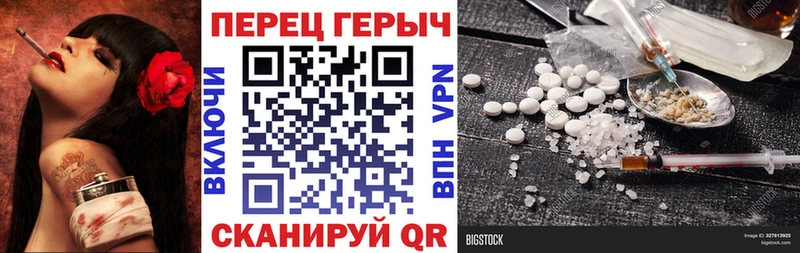 Героин афганец Кола