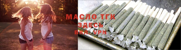 винт Костерёво