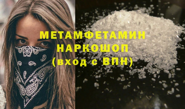 винт Костерёво