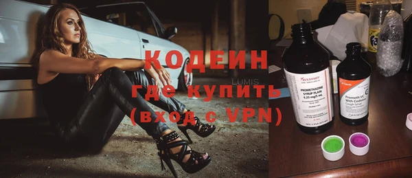 винт Костерёво