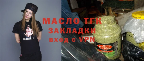 винт Костерёво