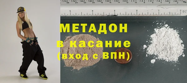 эйфоретик Коряжма