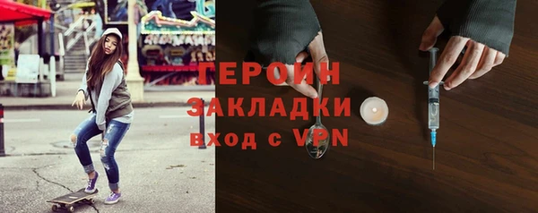 винт Костерёво
