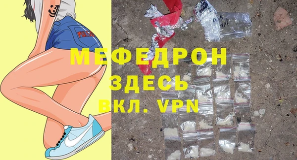 марки nbome Козловка