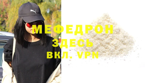 винт Костерёво