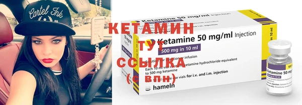 винт Костерёво