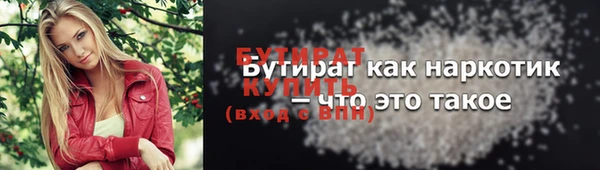 эйфоретик Коряжма