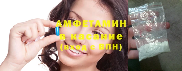 эйфоретик Коряжма