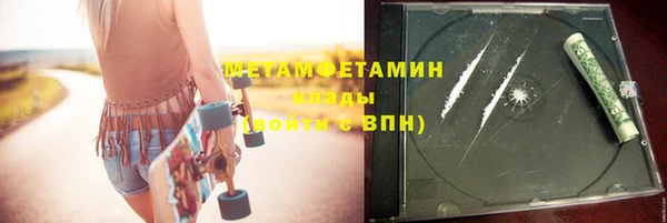 эйфоретик Коряжма