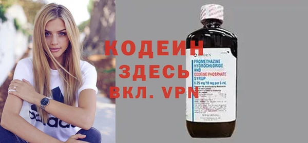 винт Костерёво