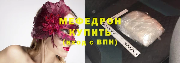 винт Костерёво
