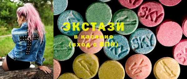 эйфоретик Коряжма