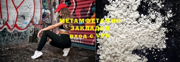 кокаин перу Кодинск