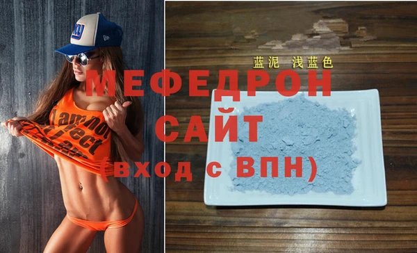 эйфоретик Коряжма