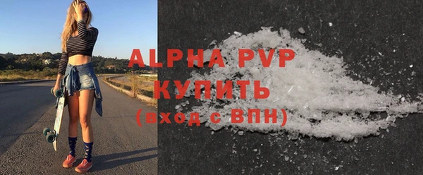 эйфоретик Коряжма