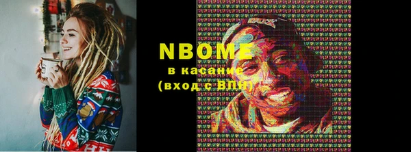 кокаин перу Кодинск