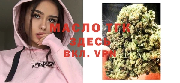 марки nbome Козловка