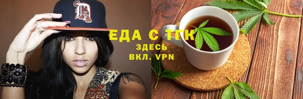 винт Костерёво