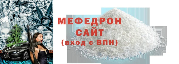 винт Костерёво
