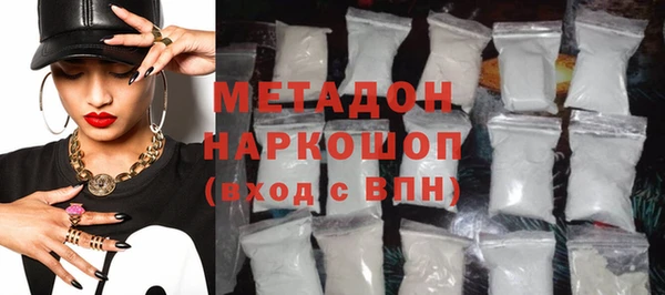 винт Костерёво