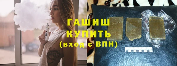 эйфоретик Коряжма