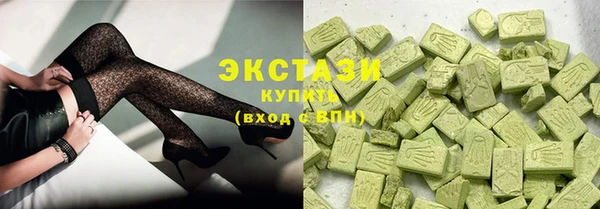винт Костерёво
