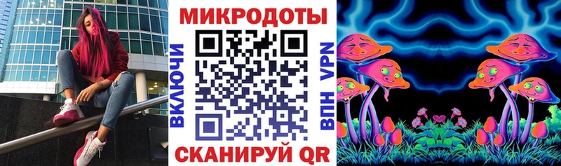 OMG tor  купить   это формула  Галлюциногенные грибы MAGIC MUSHROOMS  Кола 